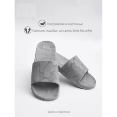 Шлепанцы Двинэм, размер 41, серый