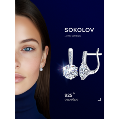 Серьги SOKOLOV, серебро, 925 проба, родирование, фианит, , золотистый