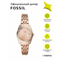 Наручные часы FOSSIL Scarlette, золотой