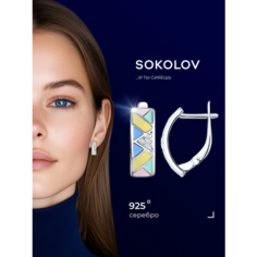 Серьги SOKOLOV, серебро, 925 проба, родирование, эмаль, фианит, , бесцветный