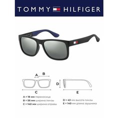 Солнцезащитные очки TOMMY HILFIGER, черный, серый, синий