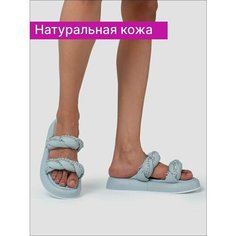 Шлепанцы Reversal, размер 36, голубой