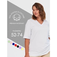 Футболка Taktilno, размер 64-66, белый