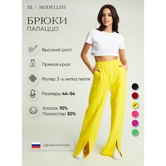 Брюки клеш Modellini, размер 54, Желтый