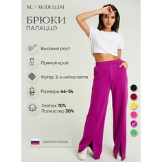 Брюки клеш Modellini, размер 54, сиреневый