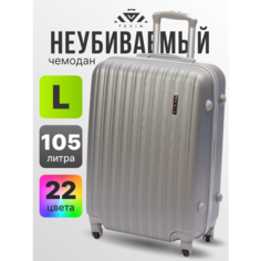 Чемодан TEVIN, 105 л, размер L, 0007