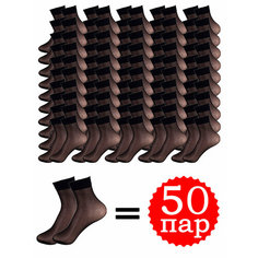 Носки Кушан, комплект, 40 den, 50 пар, размер 35-39, черный