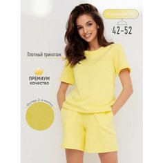 Костюм спортивный Modellini, размер 50, желтый
