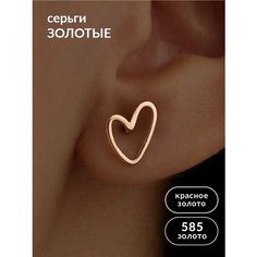 Серьги пусеты Ювелир Карат, красное золото, 585 проба, размер 8 мм, длина 1 см, , золотой