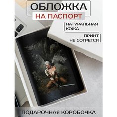 Обложка для паспорта RUSSIAN HandMade, черный