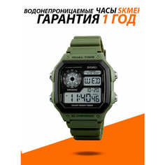 Наручные часы SKMEI, зеленый