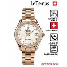 Наручные часы Le Temps, перламутровый