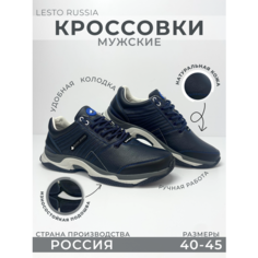 Кроссовки LESTO, размер 40, синий
