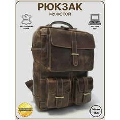 Рюкзак Black Buffalo Bags, фактура гладкая, светло-коричневый