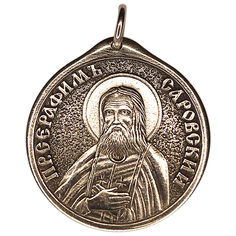 Славянский оберег, подвеска Первый Сувенирный Заводъ, серебристый