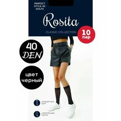 Гольфы Rosita, комплект, 40 den, 10 пар, размер UN, черный