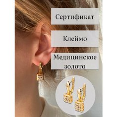 Серьги с подвесками XUPING JEWELRY, фианит, золотой