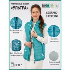 Жилет ФАБРИКА ЗОНТ, размер 48, бирюзовый