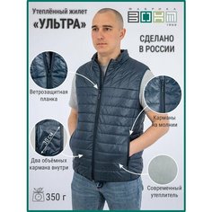 Жилет ФАБРИКА ЗОНТ, размер 52, синий