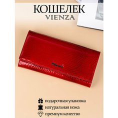 Кошелек VIENZA, фактура под рептилию, red