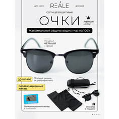 Солнцезащитные очки REALE, gray