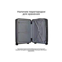 Чемодан-самокат NINETYGO Danube Luggage, 100 л, размер 28", темно-синий