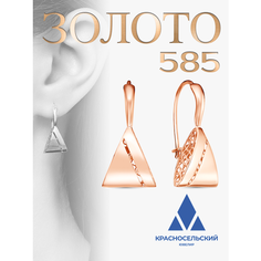 Серьги Красносельский ювелир, красное золото, 585 проба