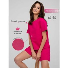 Костюм спортивный Modellini, размер 48, фуксия