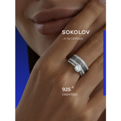 Кольцо SOKOLOV, серебро, 925 проба, родирование, фианит, эмаль, размер 16.5, бесцветный