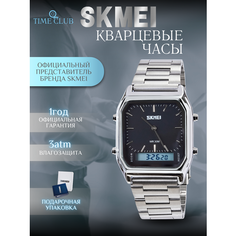 Наручные часы SKMEI, серебряный, серый
