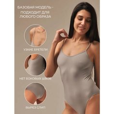 Боди MY, размер 52/XXL, серый