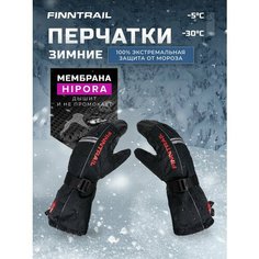 Перчатки Finntrail для мужчин, размер L, красный