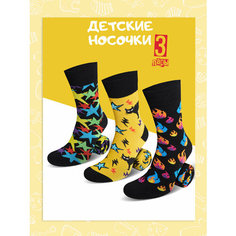 Носки Мачо 3 пары, размер 24-28, , красный, оранжевый, черный