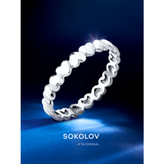 Кольцо SOKOLOV, серебро, 925 проба, родирование, размер 17