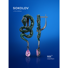 Серьги с подвесками SOKOLOV, серебро, 925 проба, родирование, эмаль, аметист, фианит, размер 47 мм