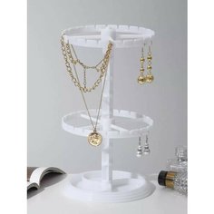 Подставка для украшений Queen Fair, 16х28 см, , белый