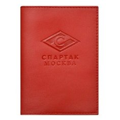 Обложка для паспорта СПАРТАК, красный