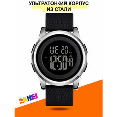 Наручные часы SKMEI, хром