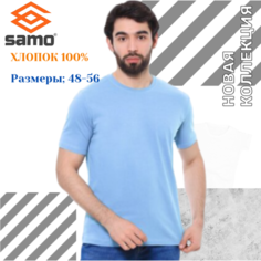 Футболка SAMO, размер 48, светло-голубой