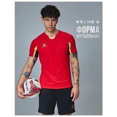 Форма спортивная Kelme футбольная форма Short-Sleeved Football Suit, размер XS, красный/черный