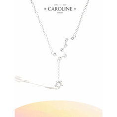 Колье Caroline Jewelry, кристалл, длина 45 см, серебряный