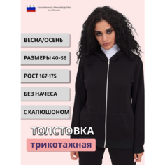 Толстовка MOM №1, размер L, , черный