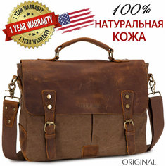 Портфель MyStrong. The best is in your hands, фактура матовая, кофе
