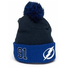 Шапка Atributika & Club Tampa Bay Lightning для мужчин, размер 55-58, синий