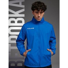 Ветровка Kelme Raincoat, размер M, синий