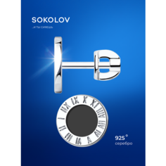 Серьги пусеты SOKOLOV, серебро, 925 проба, родирование, эмаль, размер 9 мм