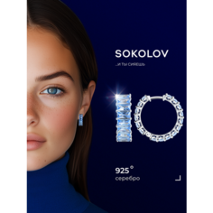 Серьги SOKOLOV, серебро, 925 проба, родирование, фианит, размер 21 мм