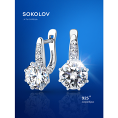 Серьги SOKOLOV, серебро, 925 проба, родирование, фианит