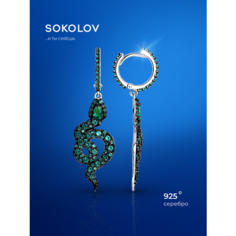 Серьги с подвесками SOKOLOV, серебро, 925 проба, родирование, фианит, размер 43 мм, , зеленый