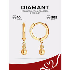 Серьги конго Diamant, красное золото, 585 проба, размер 22 мм, длина 2.2 см